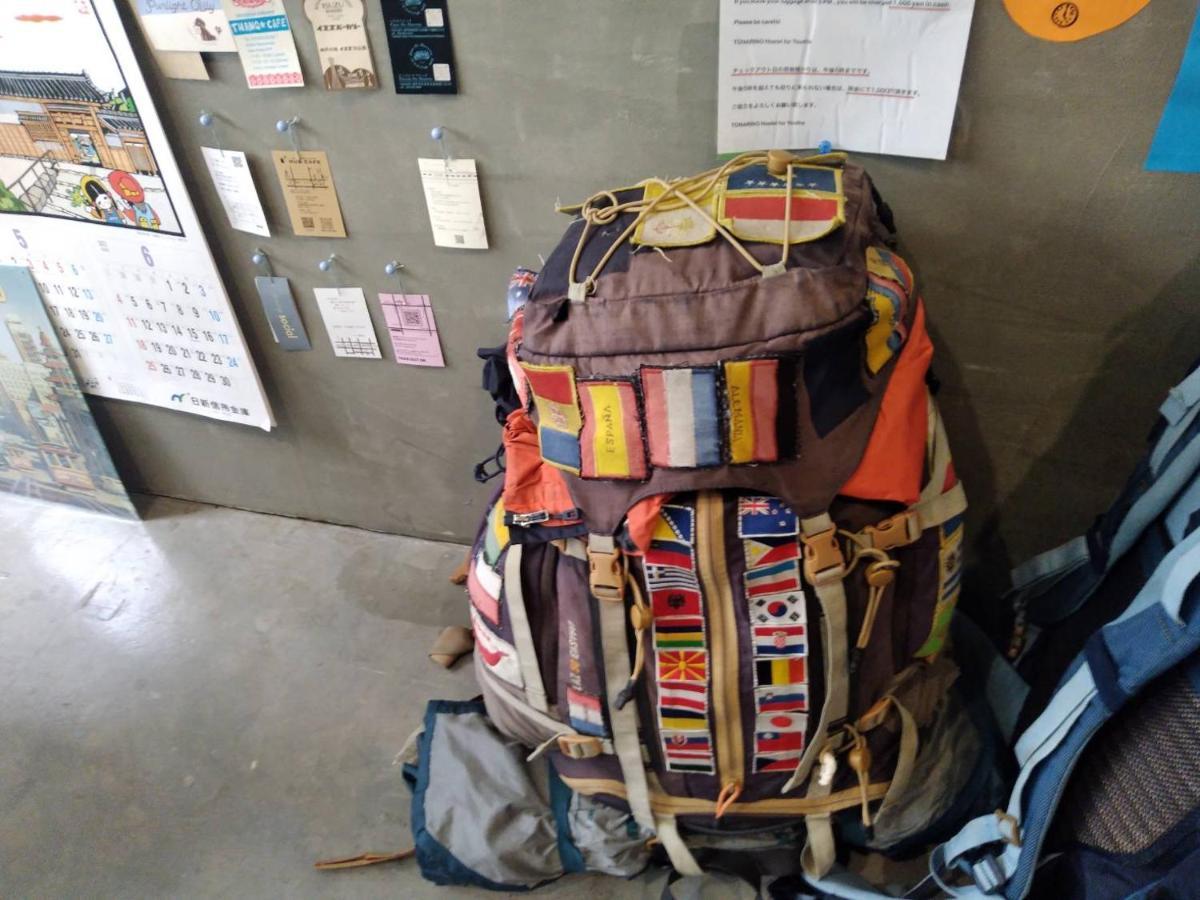 Tonarino Hostel For Backpackers Kobe Bagian luar foto