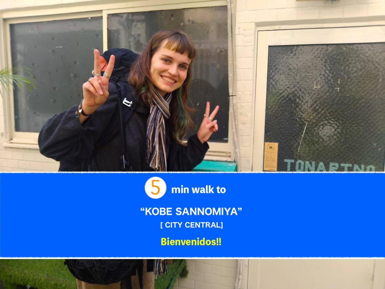 Tonarino Hostel For Backpackers Kobe Bagian luar foto