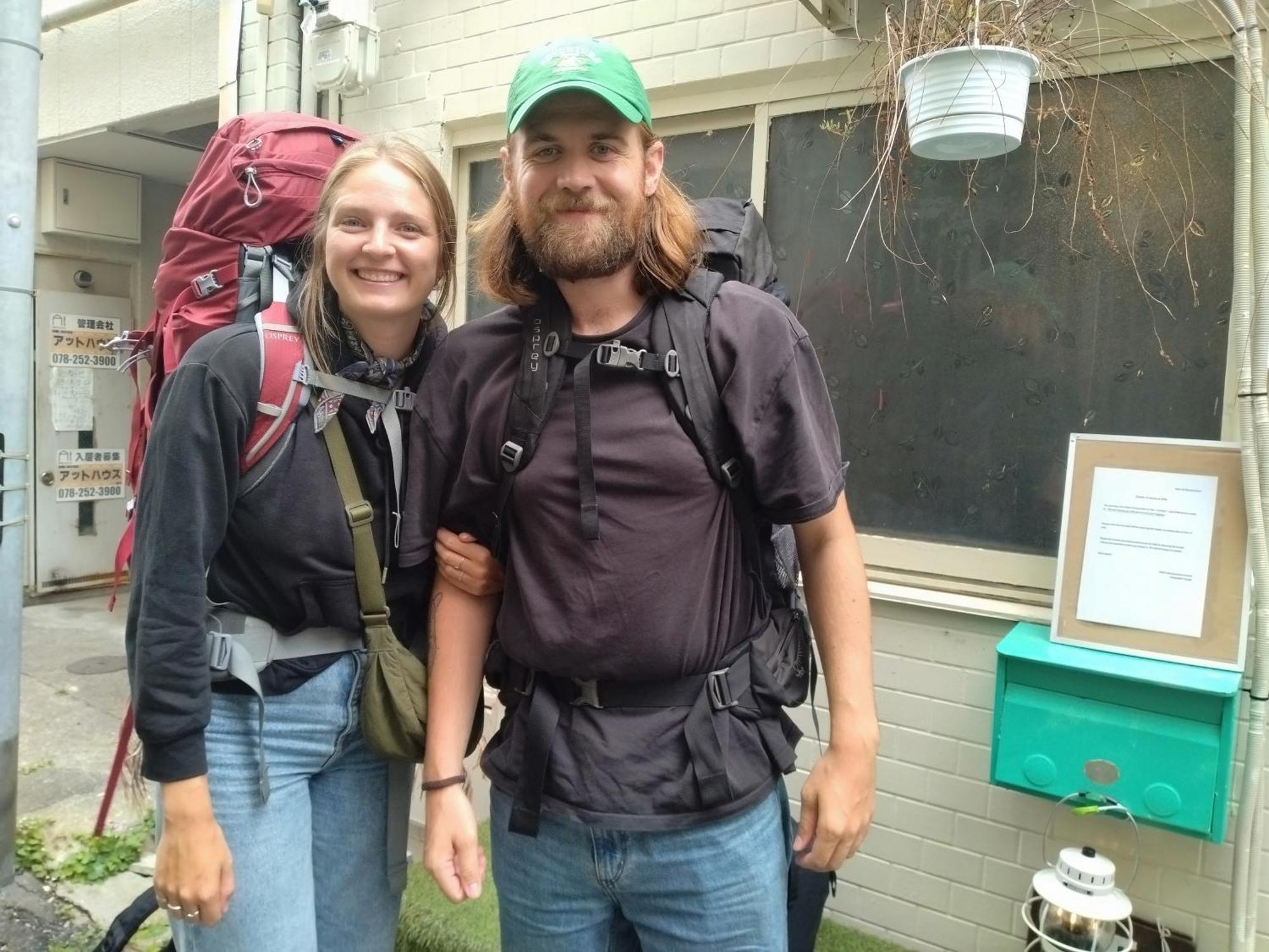 Tonarino Hostel For Backpackers Kobe Bagian luar foto